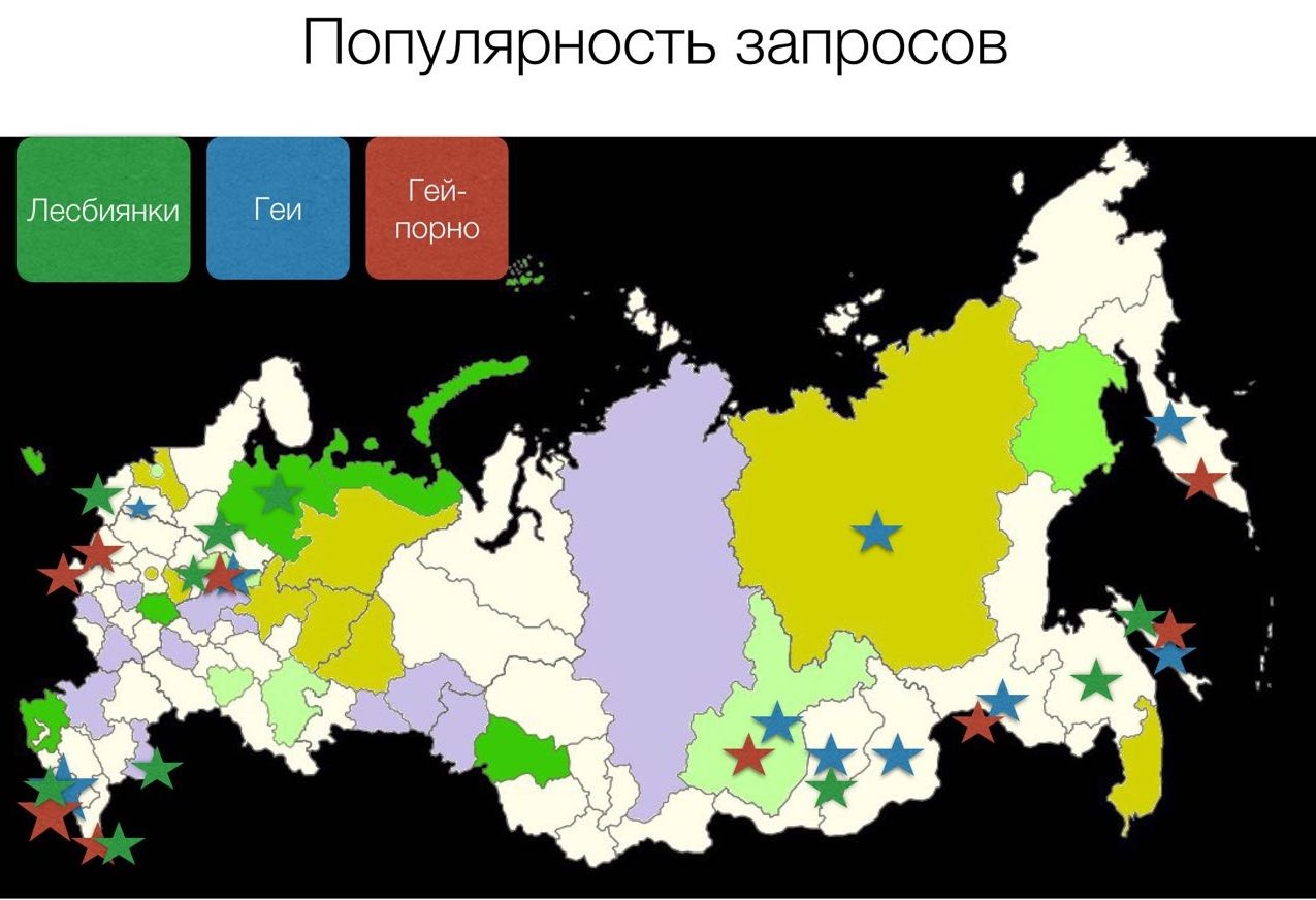 Порно геи кавказ телеграмм фото 22